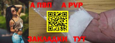 PSILOCYBIN Донской