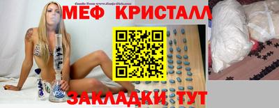 дживик Дубна