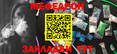 гидра Донецк