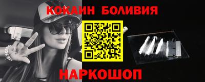 PSILOCYBIN Донской