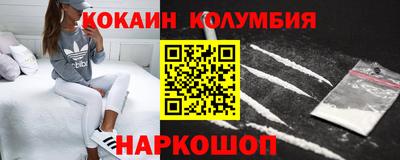 PSILOCYBIN Донской
