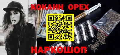 дживик Дубна