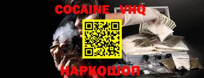 дживик Дубна