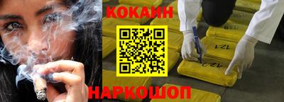 PSILOCYBIN Донской