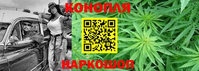 гидра Донецк