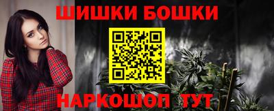 PSILOCYBIN Донской