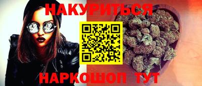 дживик Дубна