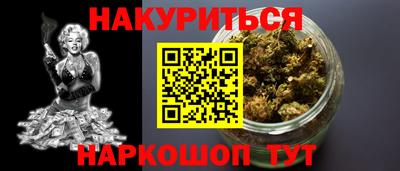 гидра Донецк