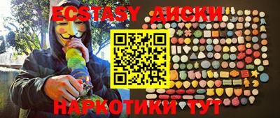 PSILOCYBIN Донской