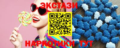 PSILOCYBIN Донской