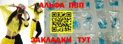 дживик Дубна