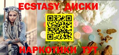 дживик Дубна