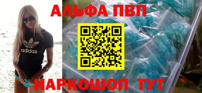 гидра Донецк