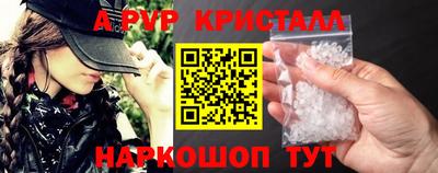 дживик Дубна