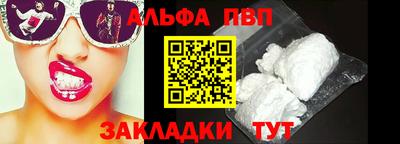 дживик Дубна