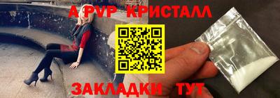PSILOCYBIN Донской
