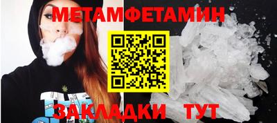 PSILOCYBIN Донской