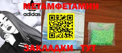 дживик Дубна
