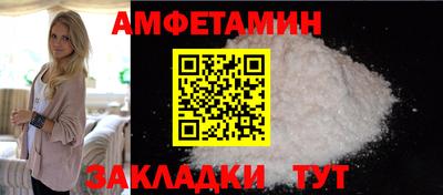 дживик Дубна