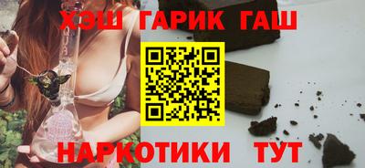 PSILOCYBIN Донской