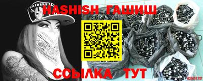 дживик Дубна
