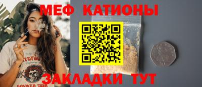 гидра Донецк