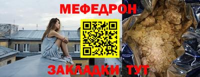 дживик Дубна