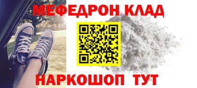 дживик Дубна